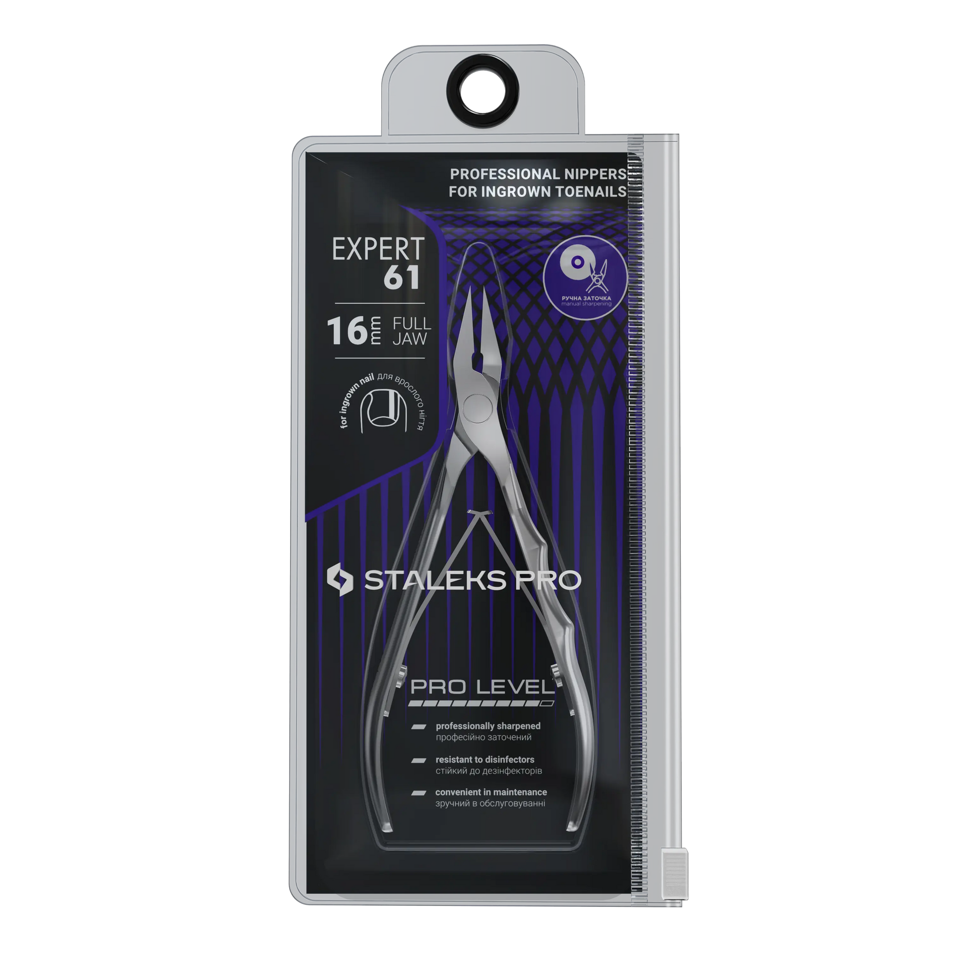 Emballage officiel STALEKS Expert 61 NE-61-16, pince coupe-ongles incarnés professionnelle présentée dans son étui plastique.