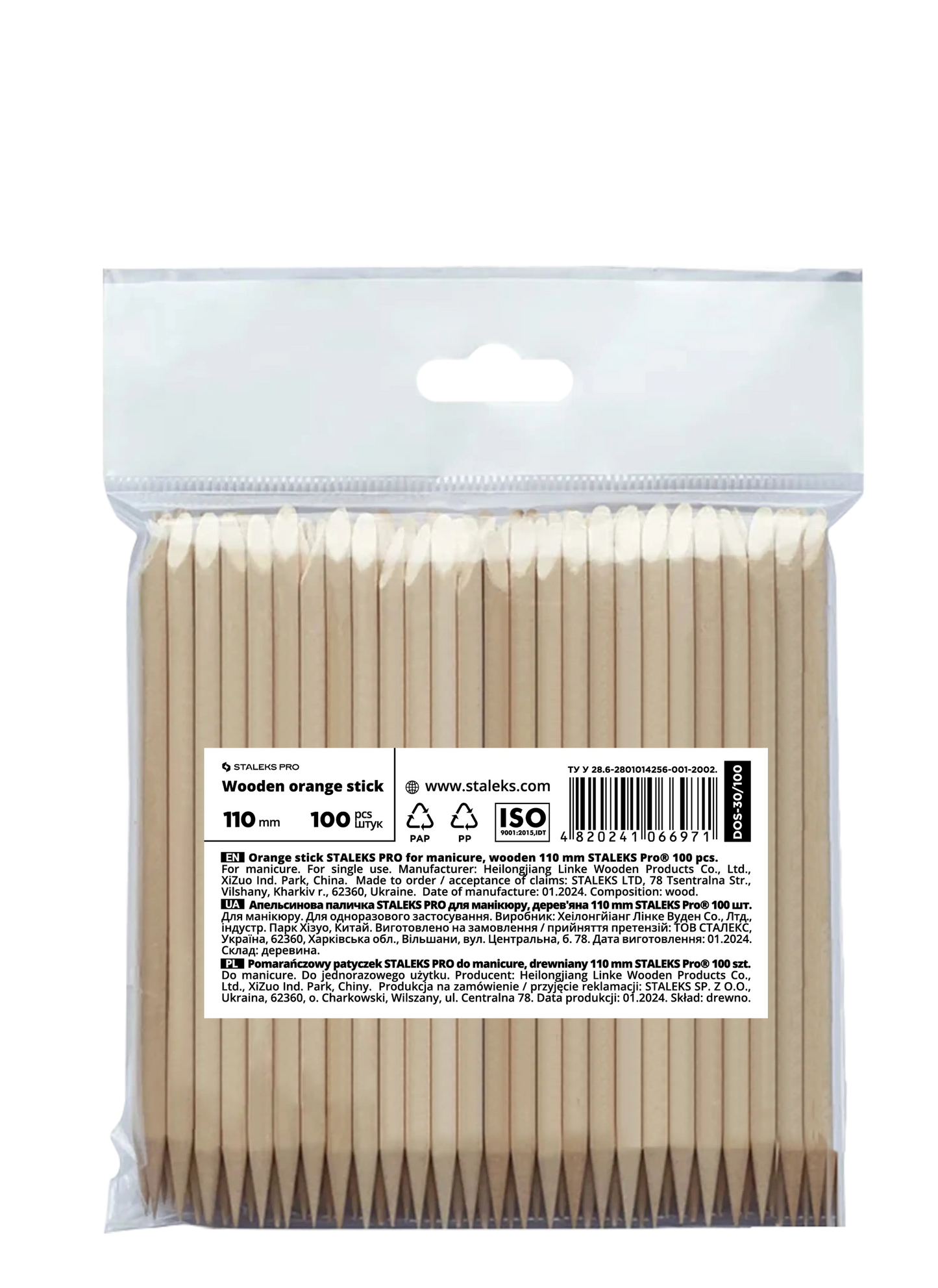 Sachet face arrière avec informations produit et code-barres.