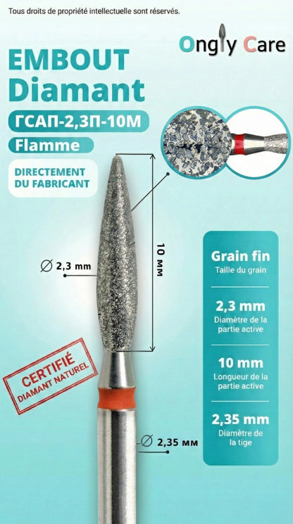 Infographie de l’embout diamant flamme (grain fin) indiquant les dimensions : Ø 2,3 mm, longueur active 10 mm et tige Ø 2,35 mm.