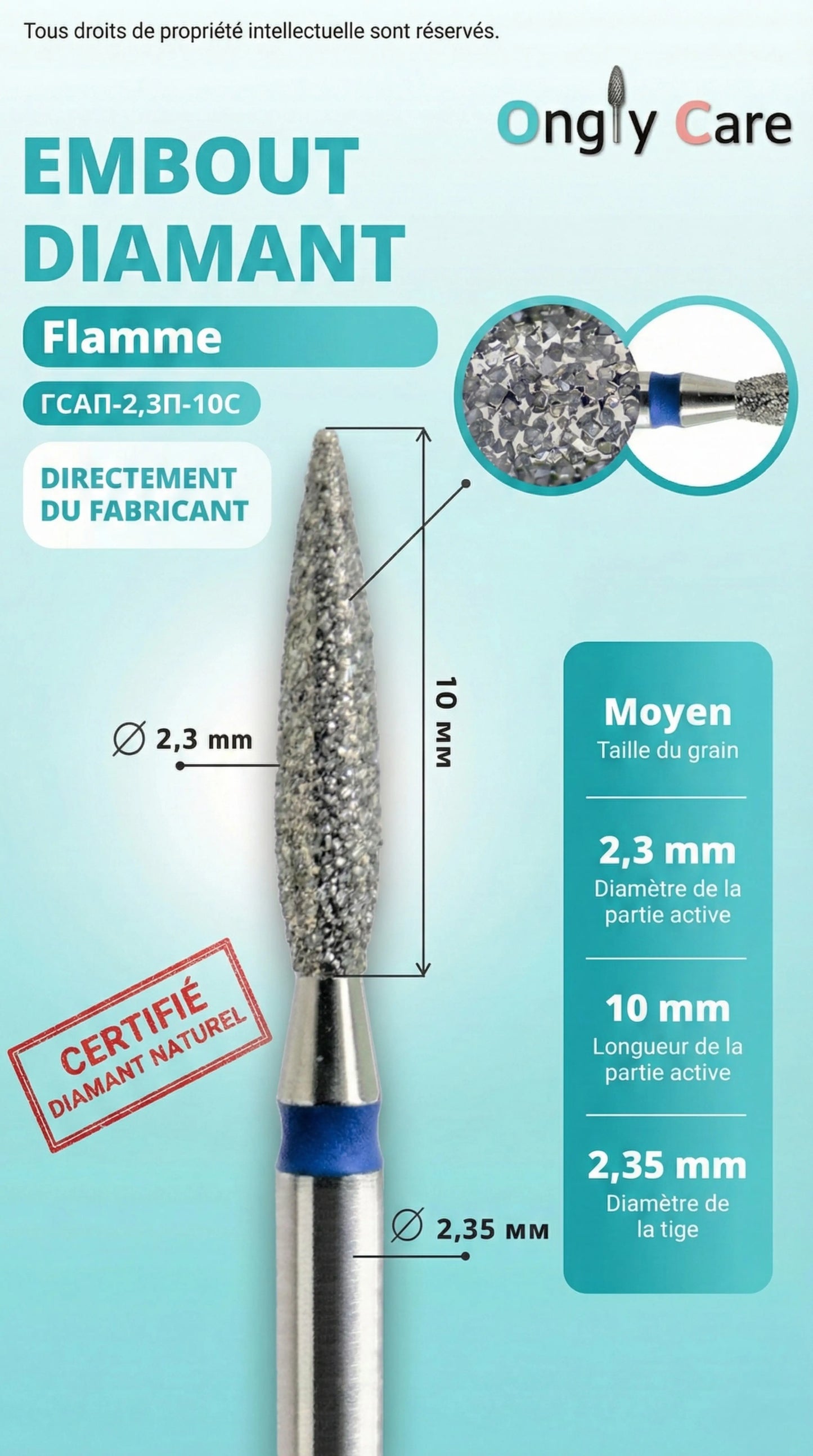 Infographie de l’embout diamant flamme (grain moyen) indiquant les dimensions : Ø 2,3 mm, longueur active 10 mm et tige Ø 2,35 mm.