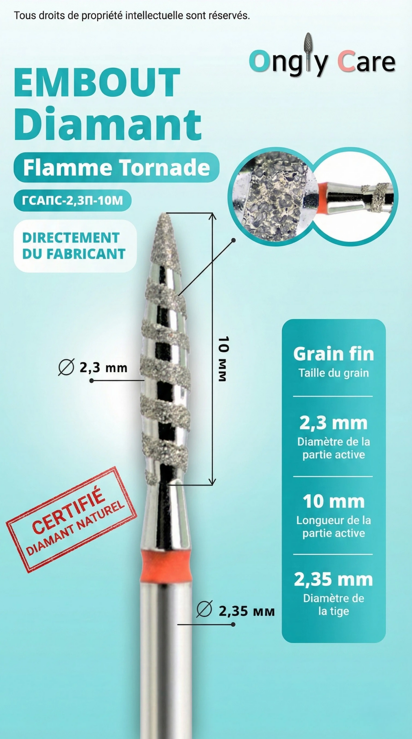 Infographie Ongly Care de l’embout diamant « Flamme Tornade » : grain fin, Ø 2,3 mm, longueur partie active 10 mm, tige Ø 2,35 mm (ГСАПС-2,3П-10M).