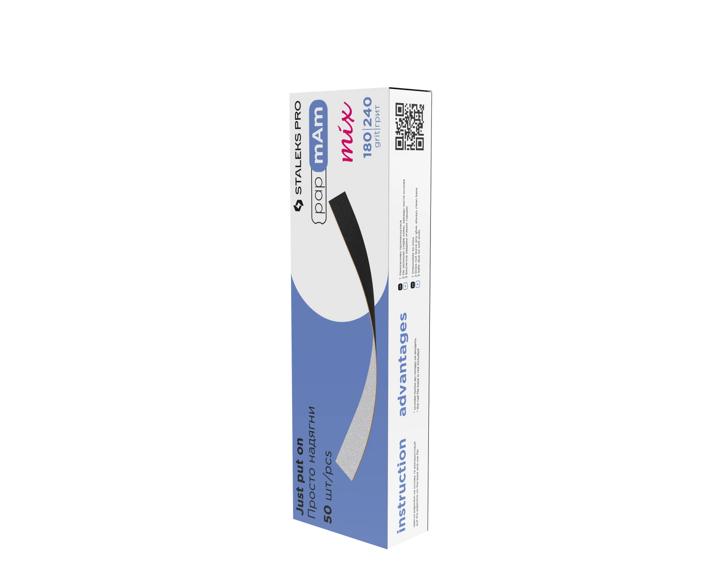 Boîte de 50 recharges Staleks papmAm MIX grain 180/240 pour bases droites.