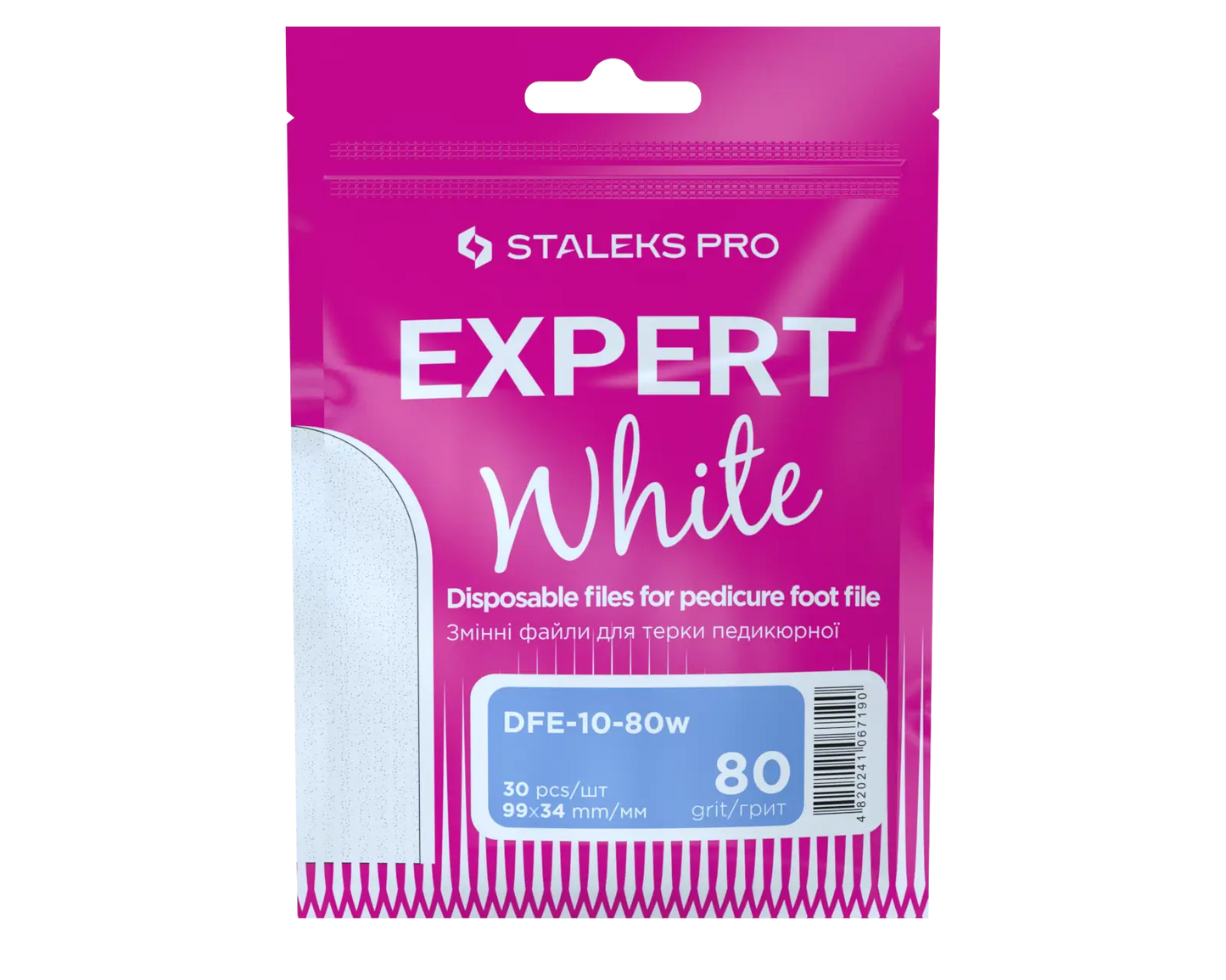 Pack de limes pédicure blanches Staleks EXPERT 10 grain 80