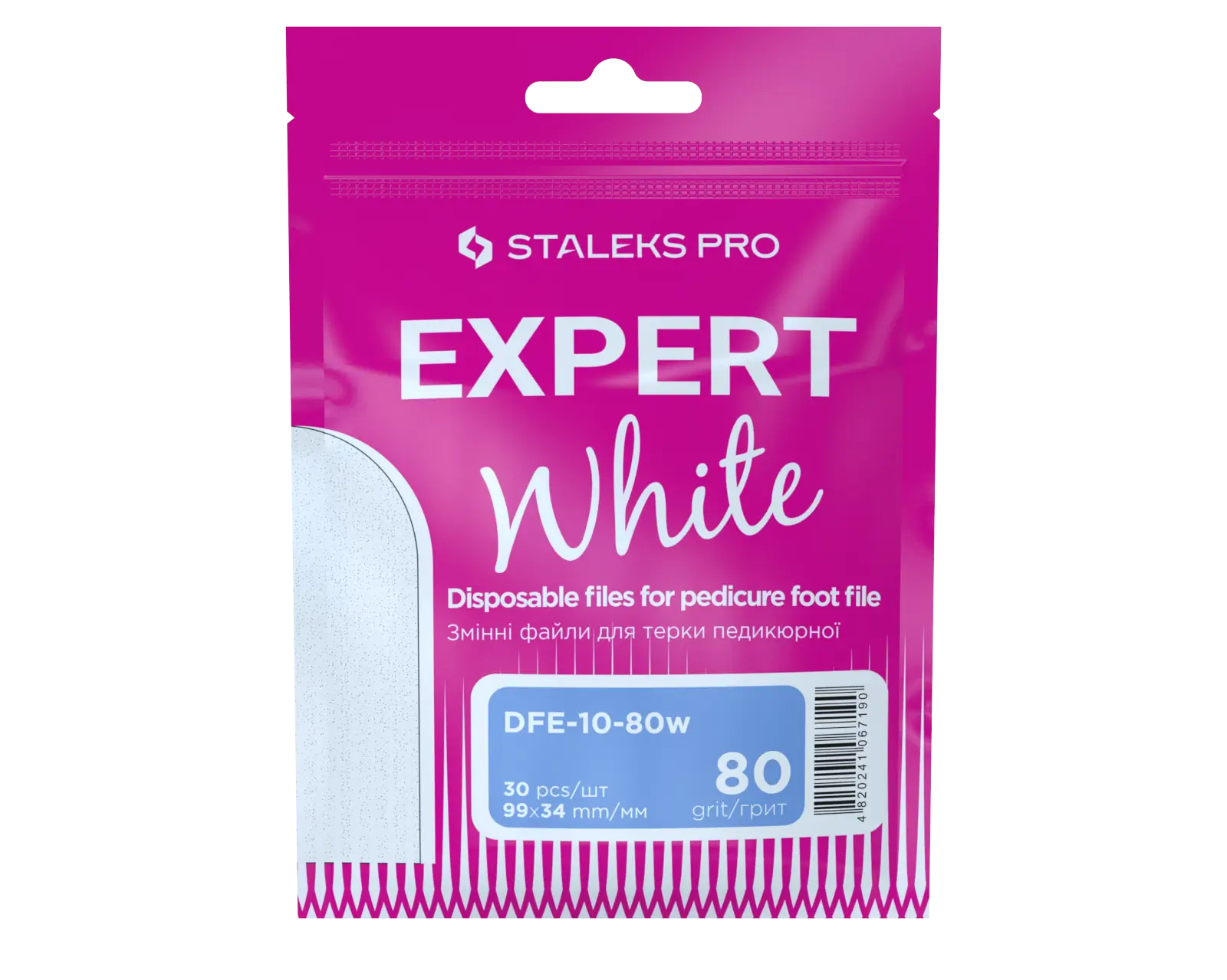 Pack de limes pédicure blanches Staleks EXPERT 10 grain 80