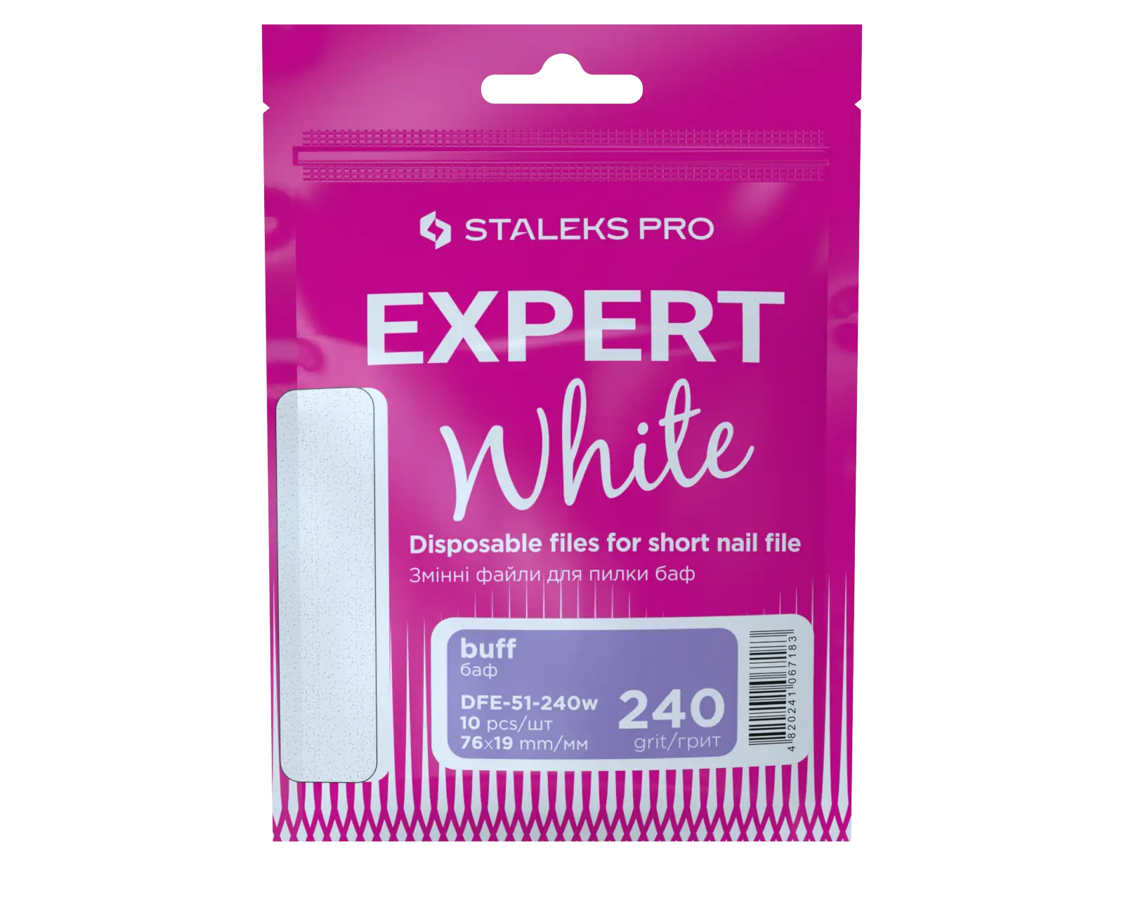 Pack Staleks Pro EXPERT 51 recharges adhésives mousse épaisse grain 240