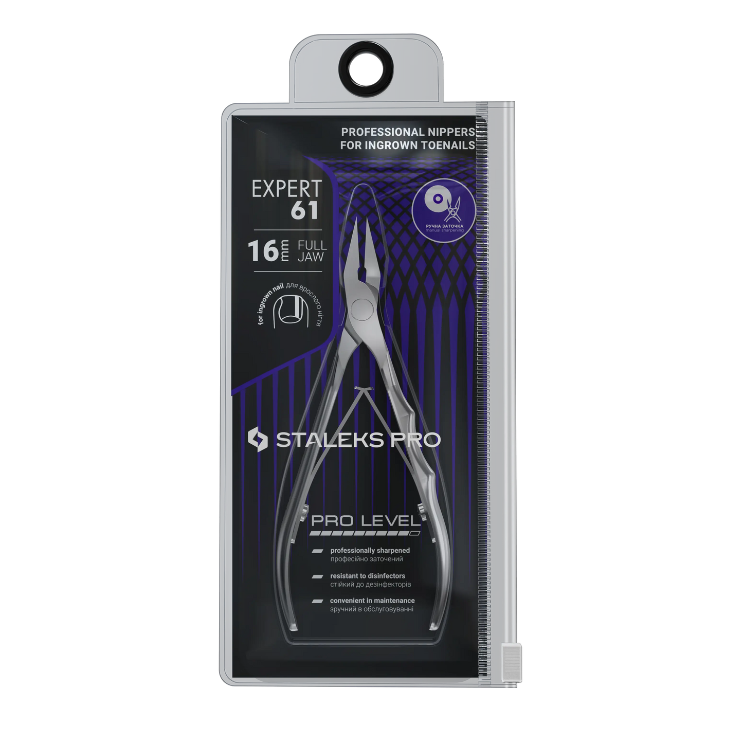 Emballage officiel STALEKS Expert 61 NE-61-16, pince coupe-ongles incarnés professionnelle présentée dans son étui plastique.