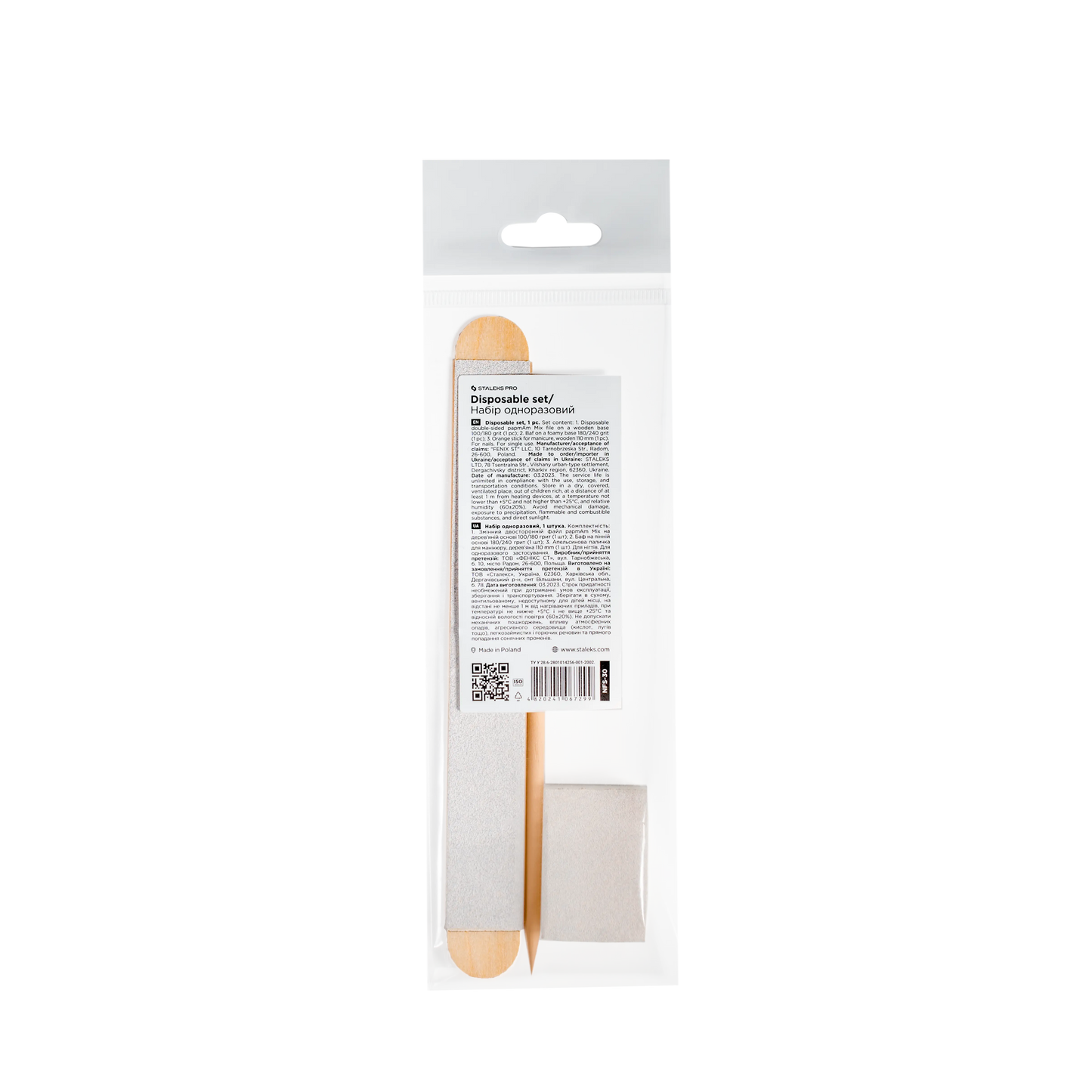 Kit de manucure jetable STALEKS EXPERT 30 NFS-30 dans son emballage individuel