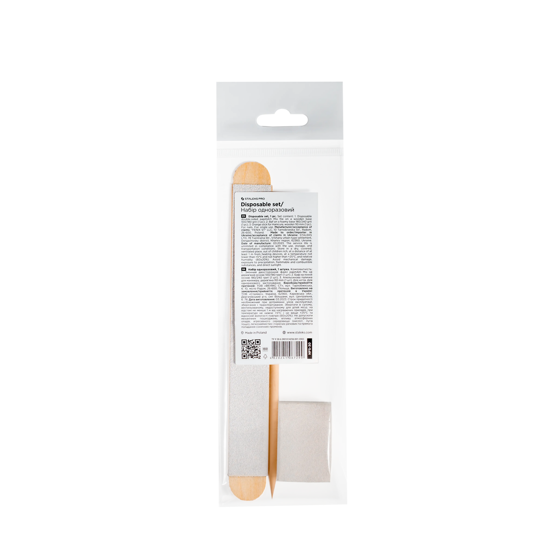 Kit de manucure jetable STALEKS EXPERT 30 NFS-30 dans son emballage individuel