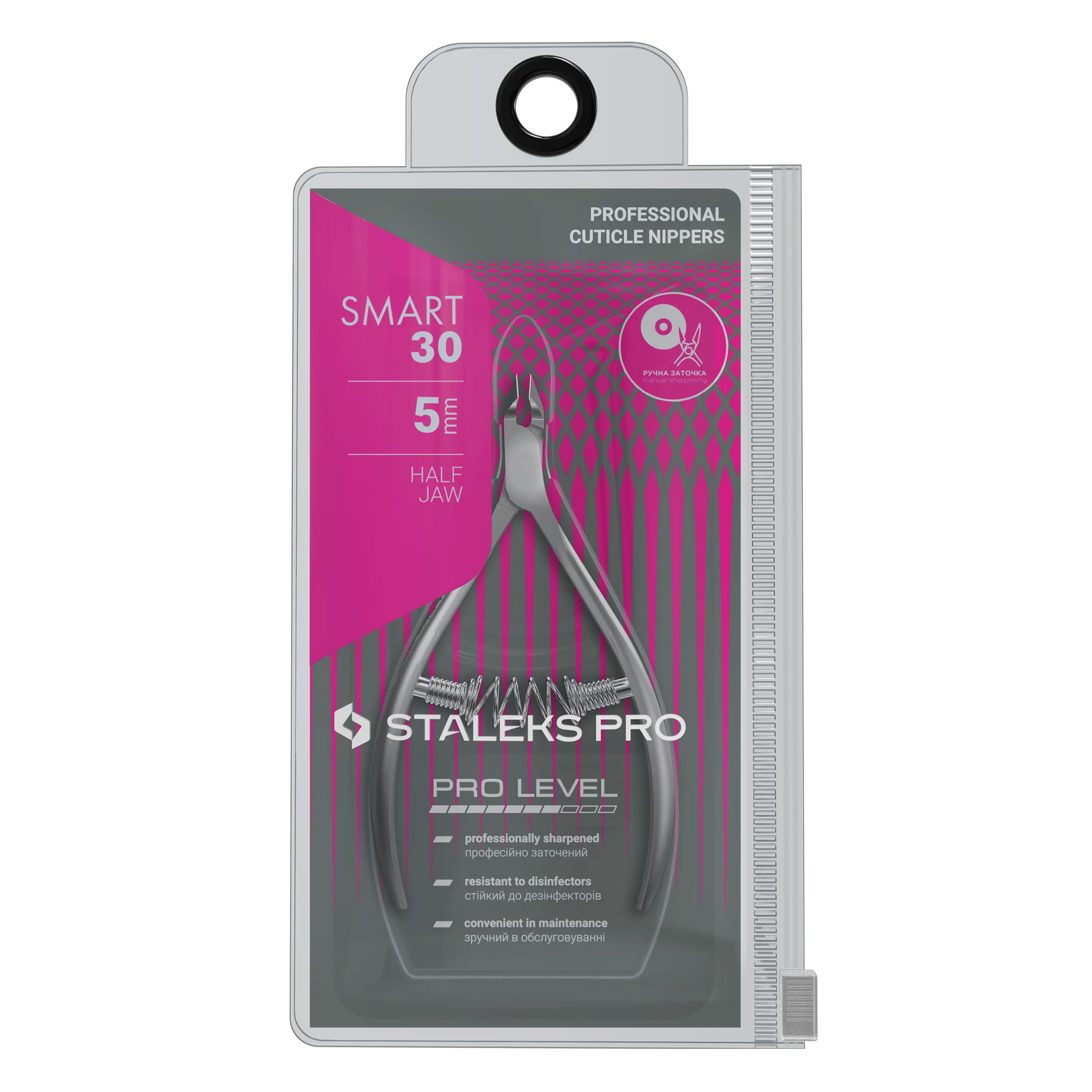 Emballage commercial du produit Staleks Pro Smart 30. Le packaging rose et gris indique "Professional Cuticle Nippers", précise la taille de lame de 5 mm ("Half Jaw") et mentionne un affûtage manuel professionnel.