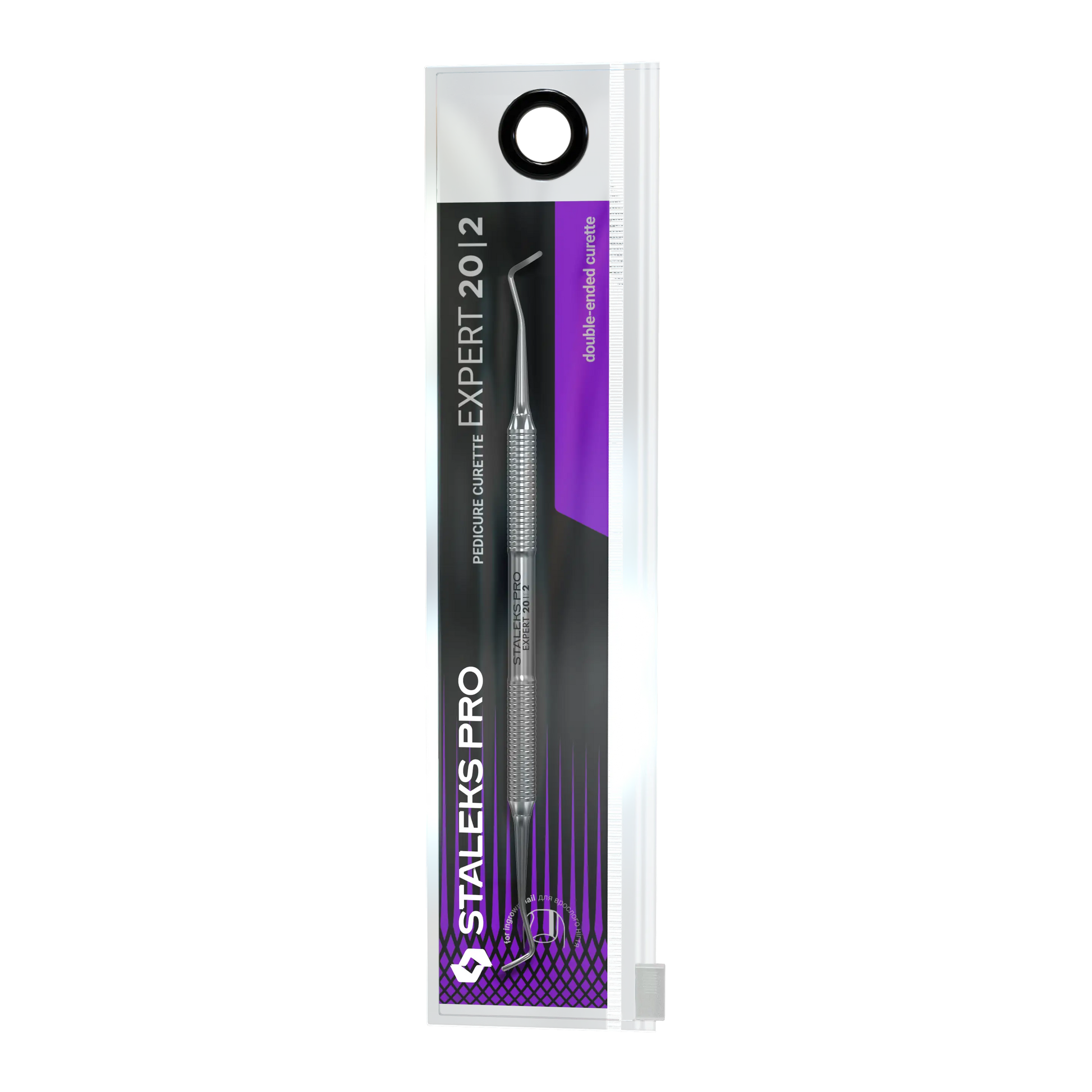 Emballage Staleks Pro Expert 20/2 — curette pédicure double présentée dans un étui plastique.