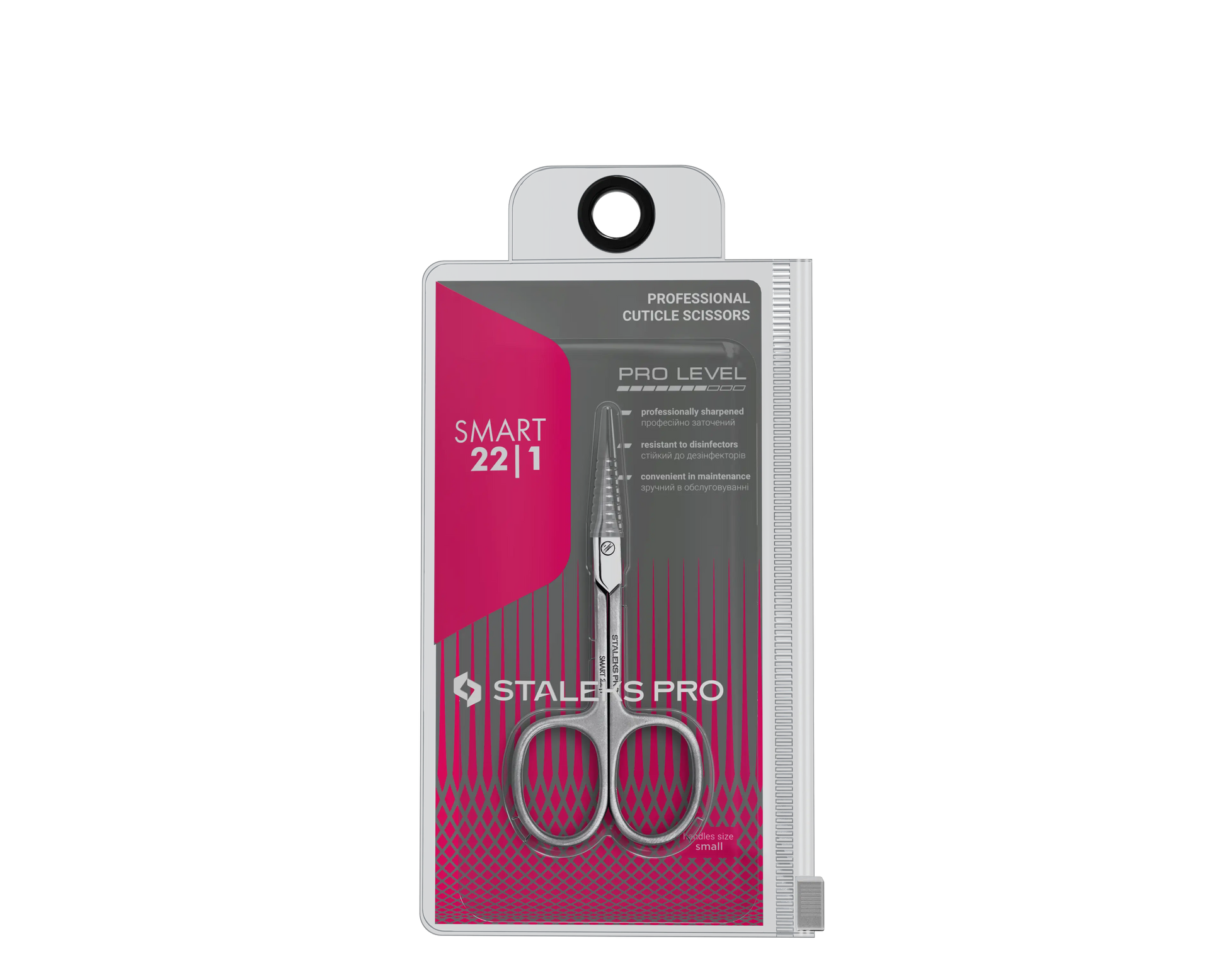 Emballage des ciseaux à cuticules Staleks Smart 22/1.