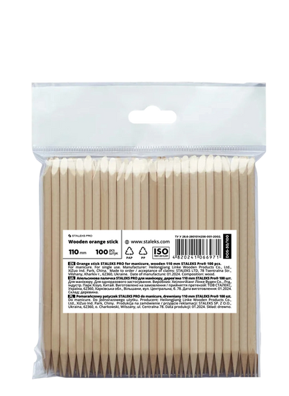 Sachet face arrière avec informations produit et code-barres.